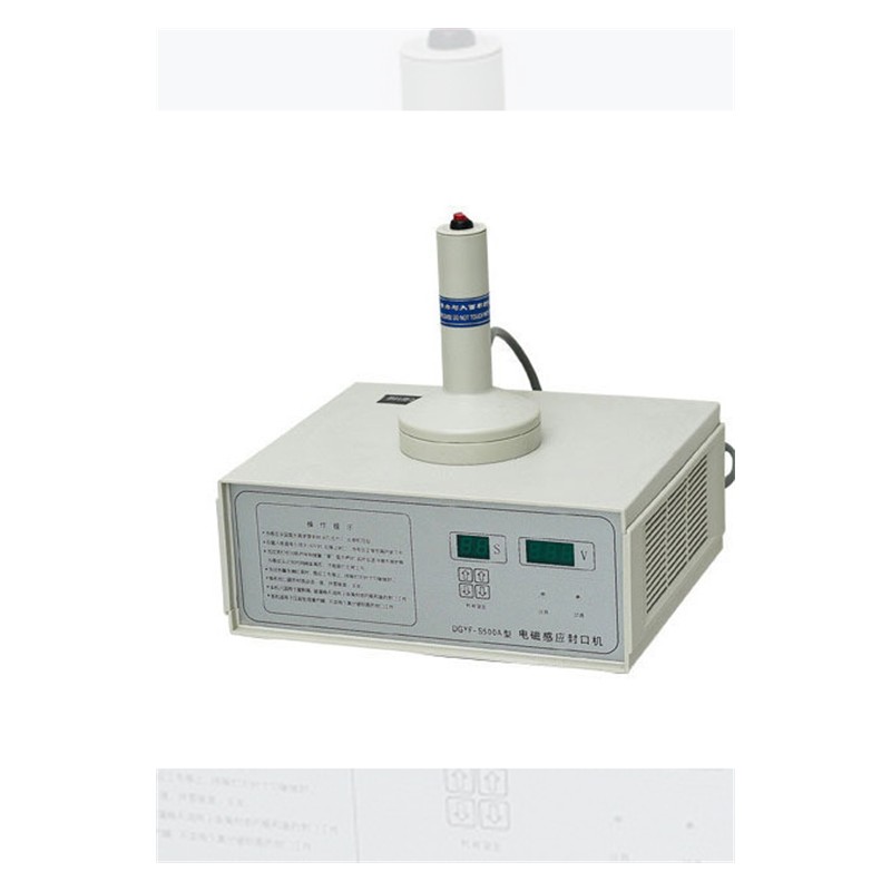 Induction Sealing Machine manufactured by AVM Packaging System